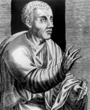 Quintilian